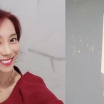 쥬얼리 출신 조민아, '보험왕' 됐다.."<b>전국</b> 4등" 깜짝 근황