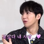 이상엽 "아내 <b>증권회사</b> 다녀…너무 예뻤다"