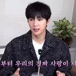 후부터 '찐사' 시작" 말실수…아내 오해할까 '쩔쩔' (<b>조동아리</b>)