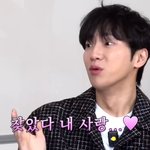 초스피드 결혼한 이유…"너무 예뻐 <b>첫눈</b>에 반했다" (조동아리)