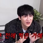 '신혼' 이상엽 "이혼후 진짜사랑" 말실수..아내에 싹싹빌며...