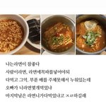 이<b>블로그</b>ㅈㄴ웃기네