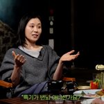 <b>문소리</b> "장준환 감독, 내게 '취미가 걱정·특기는 번뇌 아니냐'고"[짠한형]