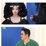 김민주 <b>실물</b> 본 인강강사 반응ㅋㅋ