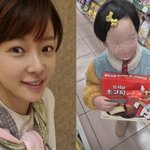 "너 황정음이니?" 황정음, 싱크로율 100% 둘째 子 자랑...