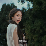 <b>하투</b>하이름좀알려주라