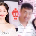 언니' 정은혜, 결혼 앞두고 <b>예랑</b>이 공개..."상견례 마쳐"