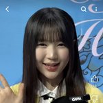 하츠투하츠 예온 <b>실물</b>