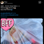 1인 1닭으로 <b>역</b>조공한거 센스좋다