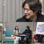 [TVis] 천정명 “<b>최장</b> 연애 기간 5년...” 솔직 고백 (이젠...