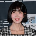 시집 잘 가려고 개명, 음기 많다더라"…유명 걸그룹 출신, 얼마나...