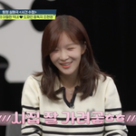 레인보우 <b>조현영</b>, 공개 연애 실패하더니 "결혼 하려고 개명했어요"...