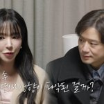 천정명 "<b>최장</b> 연애 5년…구속하면 헤어진다"('이젠 사랑')