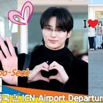 변우석, 찐으로~ 멋진 안경 선배(출국)[뉴스엔TV]