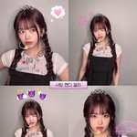 안유진은 진짜 보컬,춤 다 되는데 너무 아까움