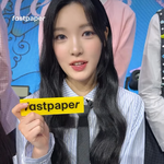 아니 하투하 얘 과즙<b>세연</b> ㅈㄴ 닮음