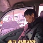 난 연애말고 데이트하고 싶음