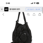 이거살말ㄹㅇ