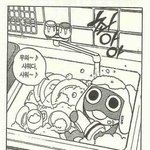 애교<b>필러</b> 맞았당