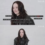 골반+레깅스 아찔 패션 “화제될 줄 몰라, 여러 시도중”(‘<b>바자</b>’)