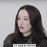 대해 입 열었다 "이렇게 화제될 줄 몰라" ('하퍼스 <b>바자</b>')