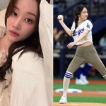 전종서, 골반 돋보인 ‘레깅스 시구’ 패션 언급 “저렇게 화제가...