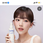 이 모델 인스타 <b>아이디</b> 아는사람 ㅠ