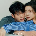 남친 이광수 눈 감아…이선빈강태오 꿀 뚝뚝 초밀착 투샷[스타화보]