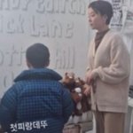 황정음, 이혼 후 50억 수익 대박+<b>듬직</b>한 첫째 子까지‥얼굴 확...