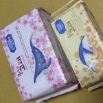 <b>예민이</b> 생리대 정착함