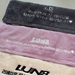 역조공으로 꼭 수건 넣어준다는 아이돌