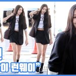 공항이 런웨이"...가원, 우아한 캣워킹