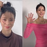 미모, 리즈 진행형…“서로 많이 <b>의지</b>” 이도현 애정 달달할 만해