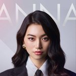 위키<b>미키</b> 해체 후 뭐하나 봤더니…김도연, 2인극 연극 첫 데뷔