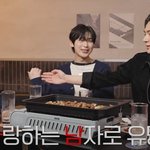 아이돌 대표 라면 <b>박사님</b>의 라면 끓이기 꿀팁