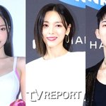 조권→손나은, 금전 협박 범죄로 고통받은 스타들 [종합]