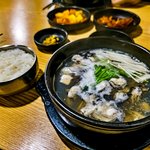 [맛집] <b>굴국밥</b>