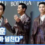 <b>위트</b>가 넘친다"...주지훈, 신개념 볼하트