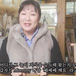 한가인은 악플 시달리는데…이수지, 오늘(25일) 또 대치맘 패러디...