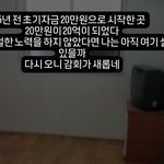<b>카톡</b> 프사