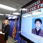 [드루와] <b>북한해커</b>와꾸ㄷㄷ