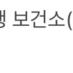 개쌉집순이의 <b>하루</b>