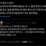 지디 보나마나 <b>가사</b>