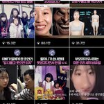 너네 이사람 <b>성형</b>한거봄?ㄹㅈㄷ