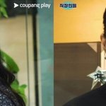 지예은 "닥X 씨X"→혜리 '한소희 사건'…쿠팡 '직장인들'...