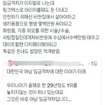 <b>데통</b> 더치 할필요없음