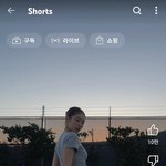 블랙핑크 제니 <b>피겨선수</b> 김연아 닮았음