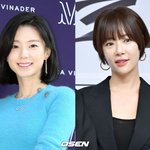 박수진, 은퇴설 재점화..슈가 신년회에도 불참 [<b>Oh</b>!쎈 이슈]