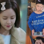 황정음, 두 아들과 스타일 도플갱어..리본핀 달고 “귀여운 똥강아지”