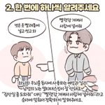 이러고 살고 싶나 ㅈㅈ하게 궁금함